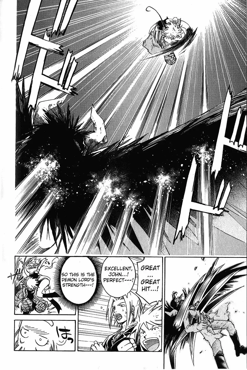 Shirogane no Karasu Chapter 23 4